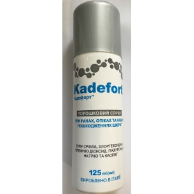 КАДЕФОРТ порошковый спрей аэрозоль с распылителем 125мл