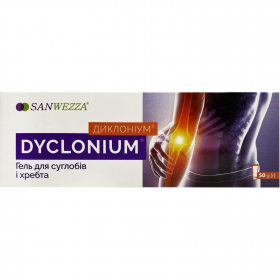 ДИКЛОНИУМ гель ДЛЯ СУСТАВОВ И ПОЗВОНОЧНИКА 50г