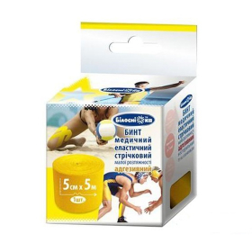 БИНТ эластичный адгезивный kinesio tape КИНЕЗИО ТЕЙП 5смх5м желтый