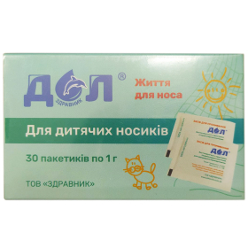 ДОЛ СРЕДСТВО ДЛЯ УСТРОЙСТВА ДЛЯ ПРОМЫВАНИЯ рецепт №1 пакетик 1г №30