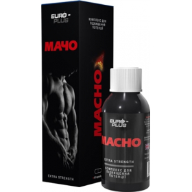 МАЧО капс. №60