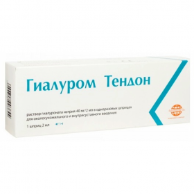 ГИАЛУРОМ ТЕНДОН раствор для ин. 40мг/2мл №1