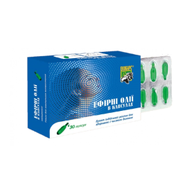 МАСЛО ЭФИРНОЕ в капсулах 280 мг «ЭКОБАРС» №30