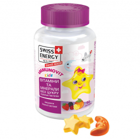 ВИТАМИНЫ SWISS ENERGY ИММУНОВИТ ImmunoVit Kids желейные №60