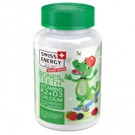 ВИТАМИНЫ SWISS ENERGY КАЛЬЦИВИТ CalciVit Kids желейные №60