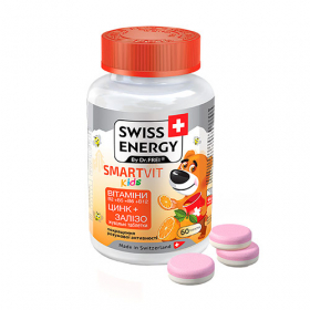 ВИТАМИНЫ SWISS ENERGY СМАРТВИТ SmartVit Kids желейные №60