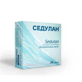 СЕДУЛАН капс. №30