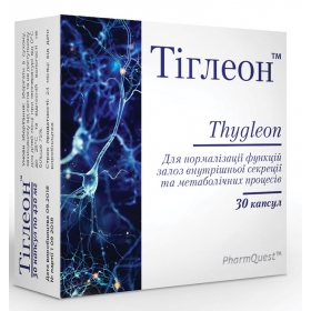 ТИГЛЕОН капс. №30