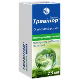 ТРАВИНОР капли глазные 0,004% 2,5 мл