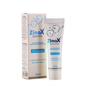 ЦИНОКС ZINOX крем 30 мл