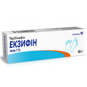 ЭКЗИФИН гель 1% туба 15 г