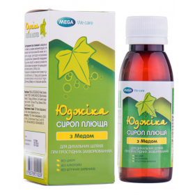 ЮДЖИКА СИРОП ПЛЮЩА 100 мл