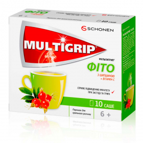 МУЛЬТИГРИП ФИТО С ШИПОВНИКОМ порошок оральный саше №10