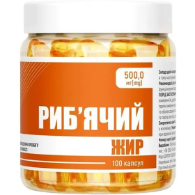 РЫБИЙ ЖИР 500 мг капс. №100