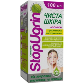 СТОПУГРИН ЛОСЬОН С РАСТИТЕЛЬНЫМИ ЭКСТРАКТАМИ 100 мл