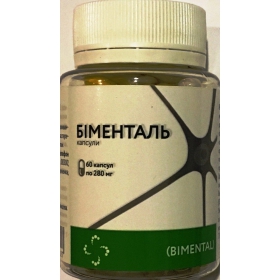 БІМЕНТАЛЬ капсули №60