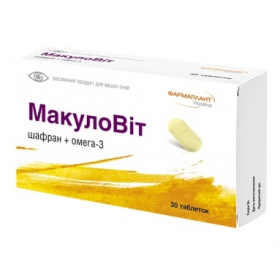 МАКУЛОВИТ табл. 1400 мг блистер №30