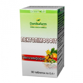 ПЕКТОЛИМФОФИТ табл. 400 мг №90