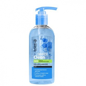 ГЕЛЬ МИЦЕЛЛЯРНЫЙ ДЛЯ УМЫВАНИЯ серии «Dr.SANTE Pure code» 200 мл