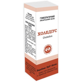 ХОЛЕДІУС краплі 25мл