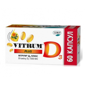 ВИТРУМ ВИТАМИН Д3 ПЛЮС 1000МЕ капс. №60