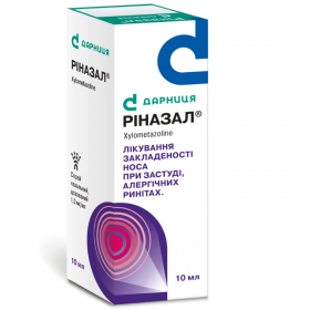 РИНАЗАЛ спрей назальный 0,1% 10 мл