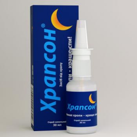 ХРАПСОН спрей назальный средство от храпа 30 мл