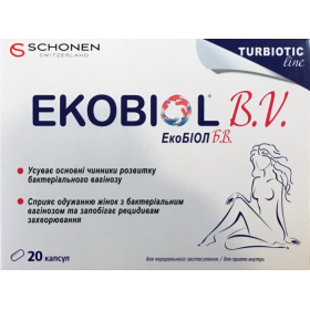 ЭКОБИОЛ БВ ДИЕТИЧЕСКАЯ ДОБАВКА капс. №20