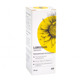 ЛОРОСАН спрей 3,3% 30мл