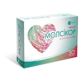 МОЛСИКОР табл. 2 мг блистер №30