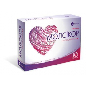 МОЛСИКОР табл. 4 мг блистер №30