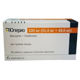 ЮПЕРИО 100 мг табл. №28