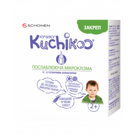 КУЧИКУ ЗАПОР СЛАБИТЕЛЬНАЯ МИКРОКЛИЗМА 3г №1