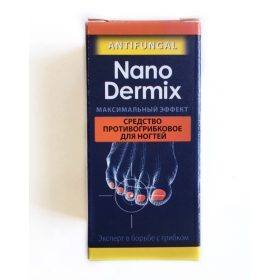НАНОДЕРМИКС NANODERMIX СРЕДСТВО ПРОТИВОГРИБКОВОЕ ДЛЯ НОГТЕЙ 10мл