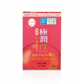 ХАДА ЛАБО гіалуронова антивікова ліфтинг маска 20мл №4