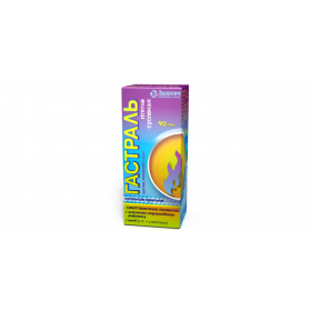 ГАСТРАЛЬ МЯТНАЯ СУСПЕНЗИЯ оральная 90 мл