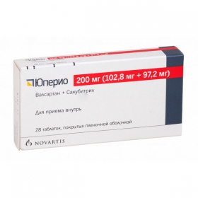 ЮПЕРИО табл. п/о 200 мг блистер №28