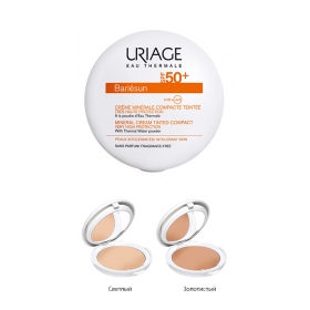 УРЬЯЖ Барьесан солнцезащитная минеральная крем-пудра SPF50+ 10г, тон золотистый