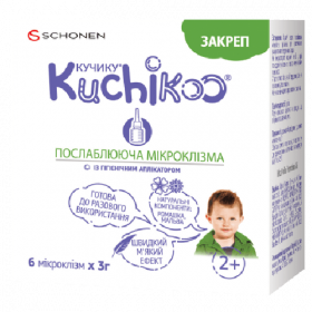 КУЧИКУ ЗАПОР СЛАБИТЕЛЬНАЯ МИКРОКЛИЗМА микроклизма 3 г №6