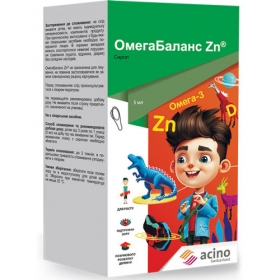 ОМЕГАБАЛАНС Zn ПЛЮС сироп 100мл