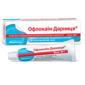 ОФЛОКАИН-ДАРНИЦА мазь туба 30 г