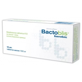 БАКТОБЛИС пакет-саше №30