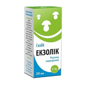 ЭКЗОЛИК р-р 1% фл. 20 мл