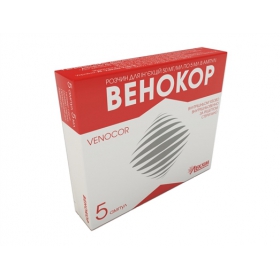 ВЕНОКОР р-р д/ин. 50 мг/мл амп. 5 мл №5