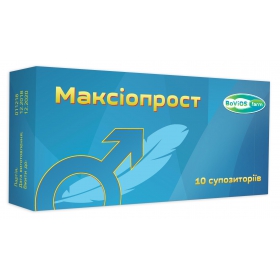 МАКСИОПРОСТ супп. №10