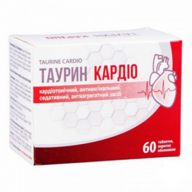 ТАУРИН КАРДИО табл. п/о №60