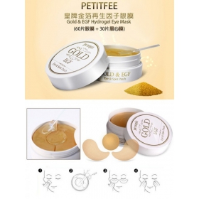 ПЕТІТФІ гідрогелеві патчі для очей з золотом і EGF Spot 60+ №30