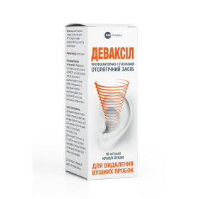 ДЕВАКСИЛ капли ушные 10мл