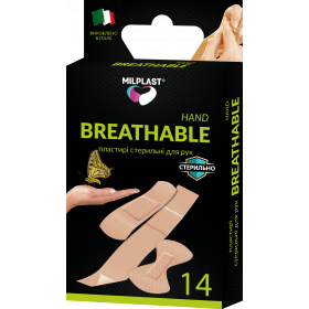 МІЛПЛАСТ БРЕТХЕЙБЕЛ ХЕНД стерильні пластирі для рук №14