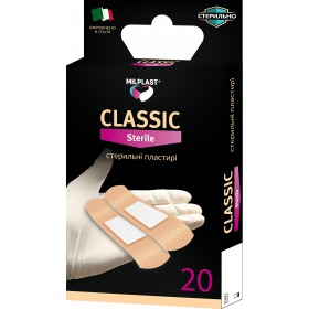 МІЛПЛАСТ класік стерильний пластир №20